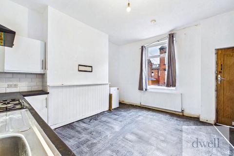3 bedroom end of terrace house for sale, Edinburgh Terrace, Leeds, West Yorkshire, LS12 3RH