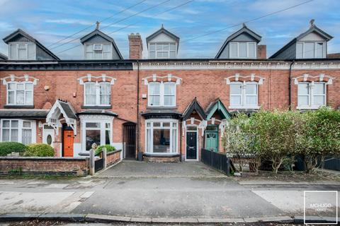 3 bedroom terraced house for sale, St. Marys Road, Smethwick B67