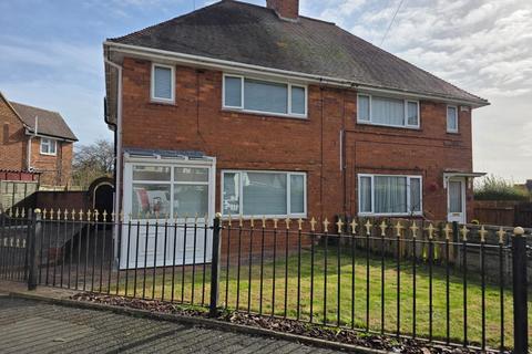 3 bedroom semi-detached house for sale, Wakefield Road, Northampton NN2