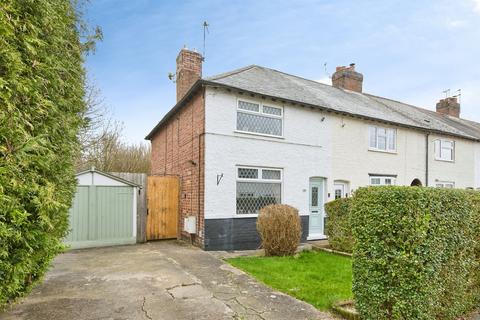 undefined, Denacre Avenue, Long Eaton, Nottingham