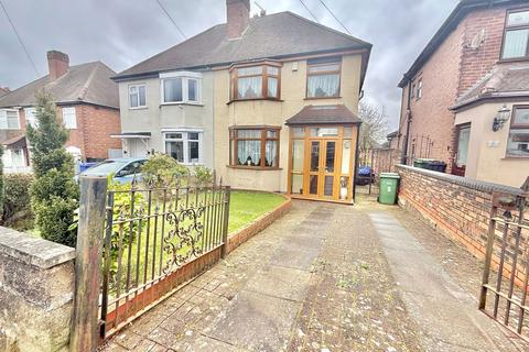 undefined, Rounds Hill Road, Coseley WV14