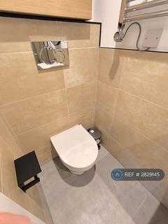 undefined, Grasmere Avenue, London, W3