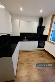undefined, Half Moon Lane, London, SE24