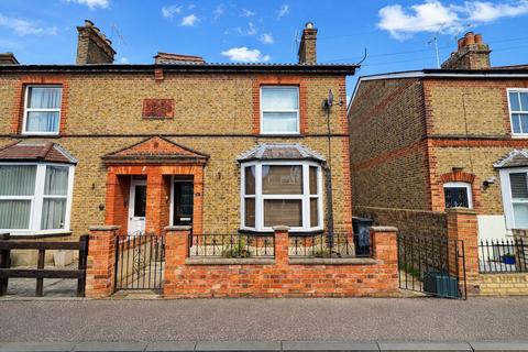 Hamlet Road, Chelmsford, CM2