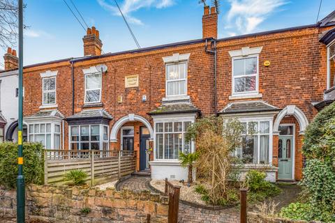 2 bedroom terraced house for sale, Somerset Road, Erdington, Birmingham, West Midlands, B23 6NQ