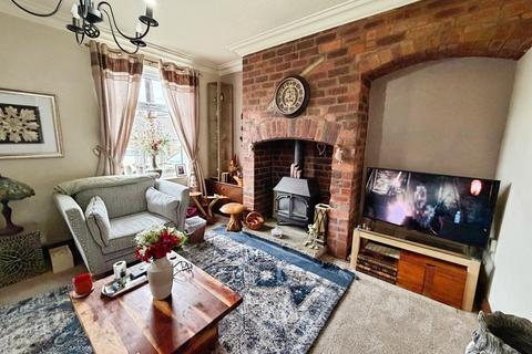 2 bedroom terraced house for sale, George Street, Wakefield WF4
