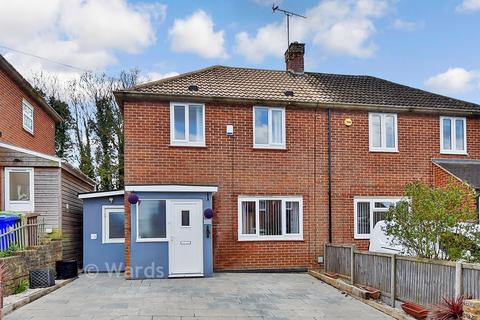 undefined, Lion Field, Faversham, Kent