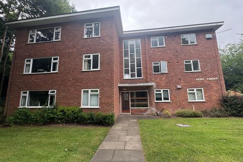 undefined, Garrard Gardens, SUTTON COLDFIELD