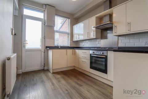 2 bedroom terraced house to rent, Chapel Street, Mosborough, S20