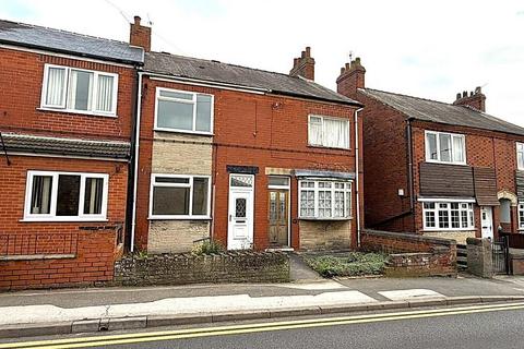 undefined, Ryton Road, Sheffield S25