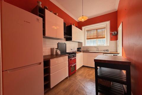 undefined, 12 Abbey Road, Malvern