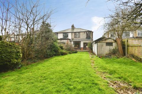 undefined, Kingston Road, Willerby, Hull