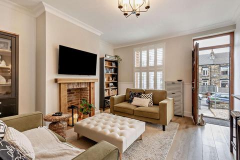 undefined, Larkfield Road, Pudsey LS28