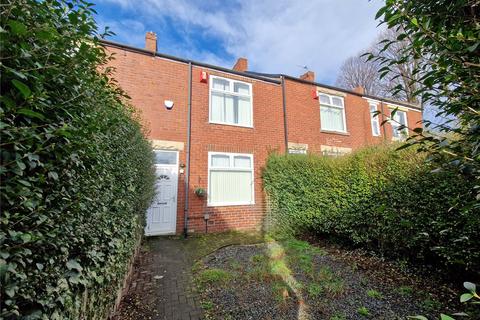 undefined, Dene Gardens, Tyne and Wear NE15