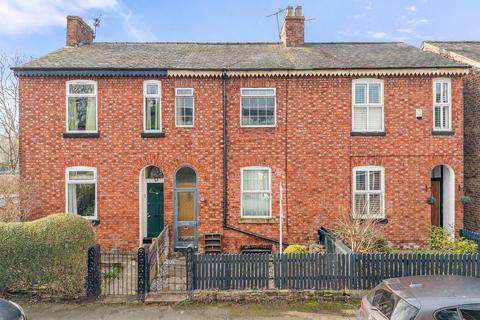 undefined, Roebuck Lane, Sale