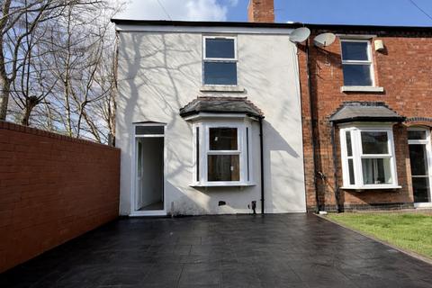 undefined, Brookfield Road, BIRMINGHAM