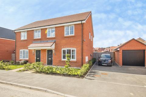 3 bedroom semi-detached house for sale, Emerald Avenue, Ipswich