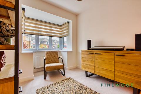 undefined, Harlequin Drive, Worksop S81