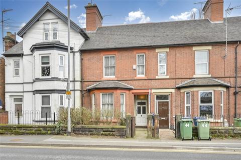 3 bedroom terraced house for sale, Lichfield Road, Forebridge, Stafford, Staffordshire, ST17