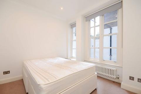 2 bedroom flat to rent, Gloucester Road, South Kensington, London, SW7