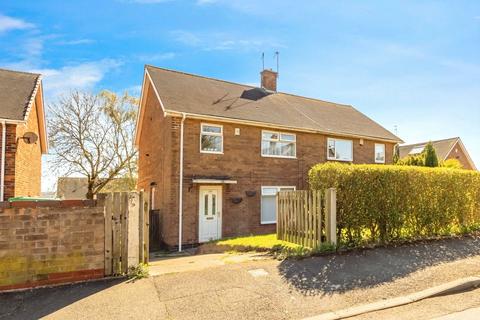 undefined, Mosswood Crescent, Nottingham, Nottinghamshire, NG5