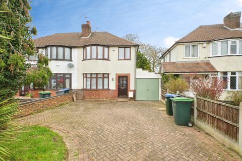 undefined, Coronation Road, Great Barr, Birmingham