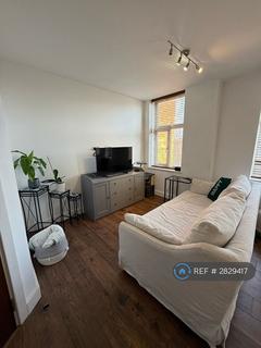 undefined, The Bronze House, London, SE26
