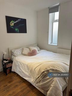 undefined, The Bronze House, London, SE26