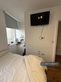 undefined, The Bronze House, London, SE26