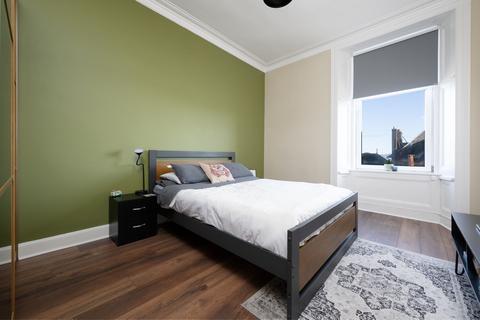 undefined, Castle Gardens, Gourock, PA19