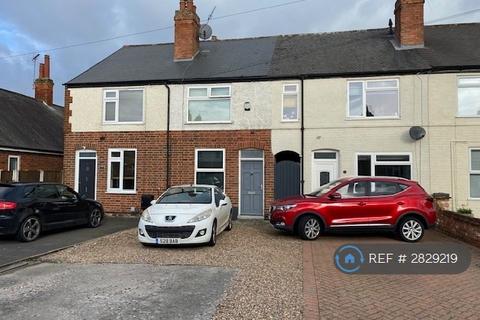 undefined, Camelot Crescent, Nottingham, NG11