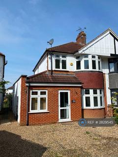 undefined, Broad Walk, London, SE3