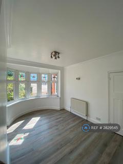 undefined, Broad Walk, London, SE3