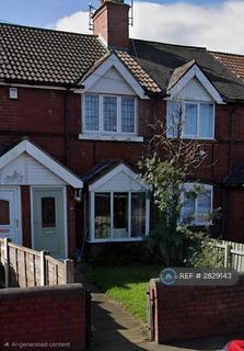 undefined, Norman Crescent, Doncaster, DN11