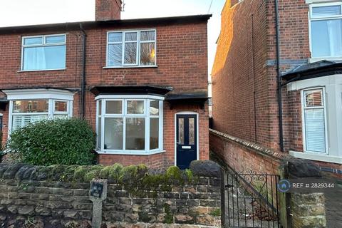 undefined, Portland Road, Nottingham, NG2
