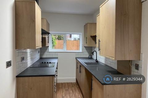 undefined, Portland Road, Nottingham, NG2
