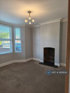 undefined, Rugby Road, Cubbington, Leamington Spa, CV32