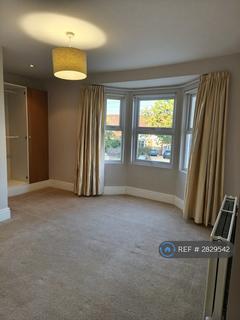 undefined, Rugby Road, Cubbington, Leamington Spa, CV32