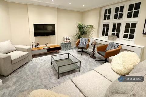 undefined, Harrowby Court, London, W1H