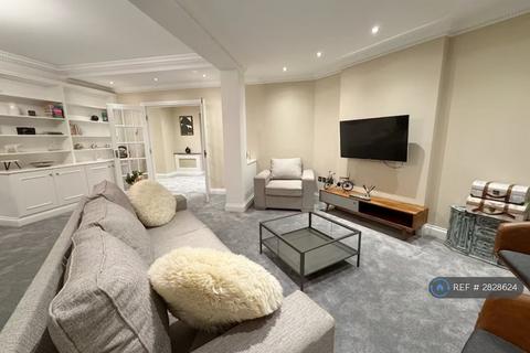 undefined, Harrowby Court, London, W1H