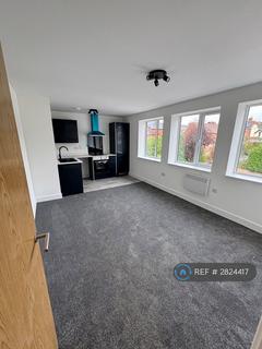 undefined, West Street, Chesterfield, S40