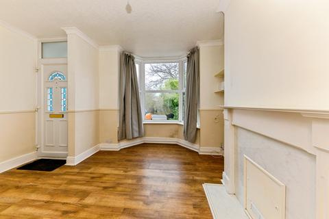 undefined, Ryhall Road, STAMFORD