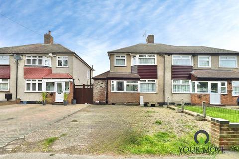 Tylers Green Road, Swanley BR8