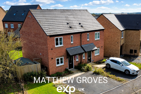 undefined, Gatcombe Way, Telford TF2
