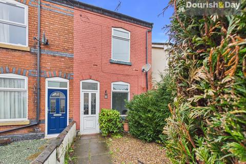 undefined, Marsh Street, Stafford ST16