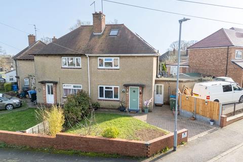 undefined, Bluebell Close, Kettering NN16