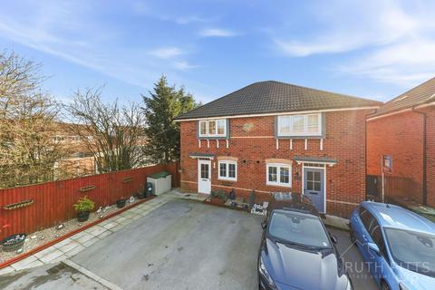undefined, Pearl Court, Pontefract WF9