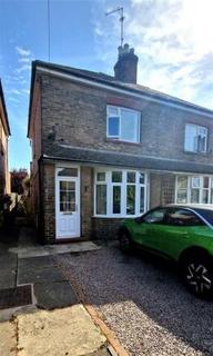 undefined, Knipe Avenue, Spalding
