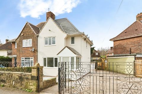 undefined, Wykebeck Valley Road, Leeds