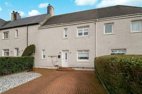 3 bedroom terraced house for sale, Second Avenue, Uddingston, Glasgow, North Lanarkshire, G71